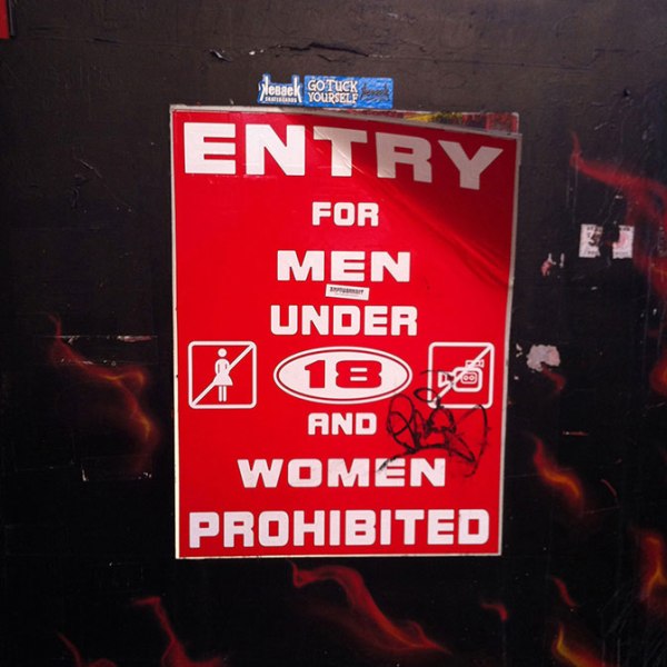 Red Light District sex alley entrance